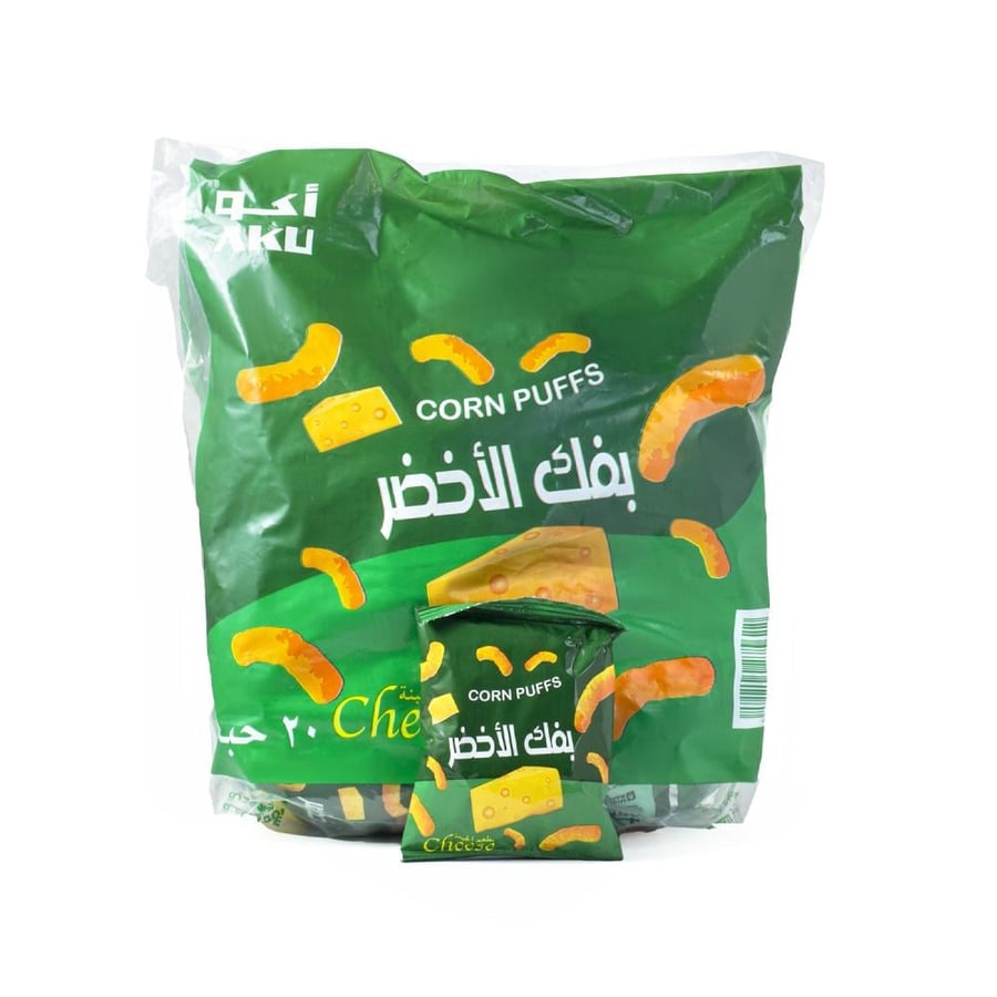 Green puff with cheese flavor 20 pieces