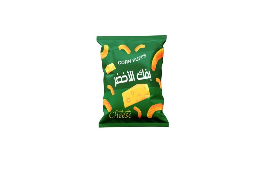 Green puff with cheese flavor 20 pieces