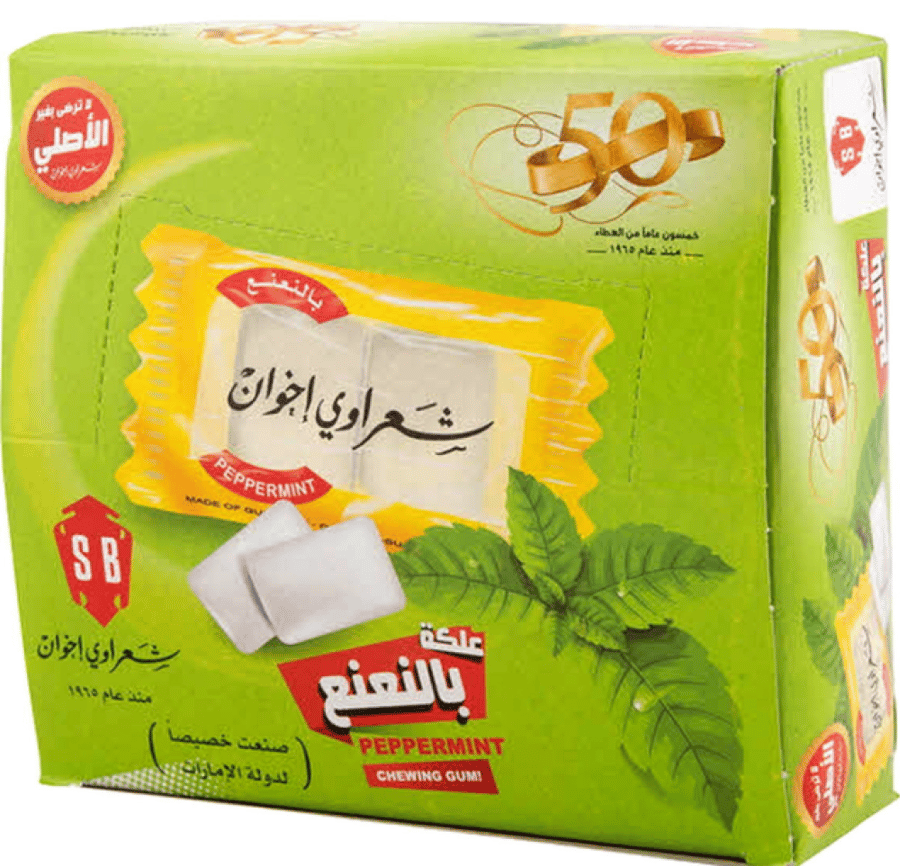 علكة شعراوي اخوان بنكهة النعناع 100*2