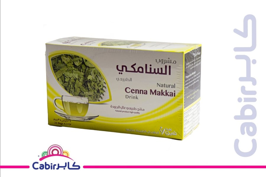 Natural drink Senna Makki 24 bags*3g