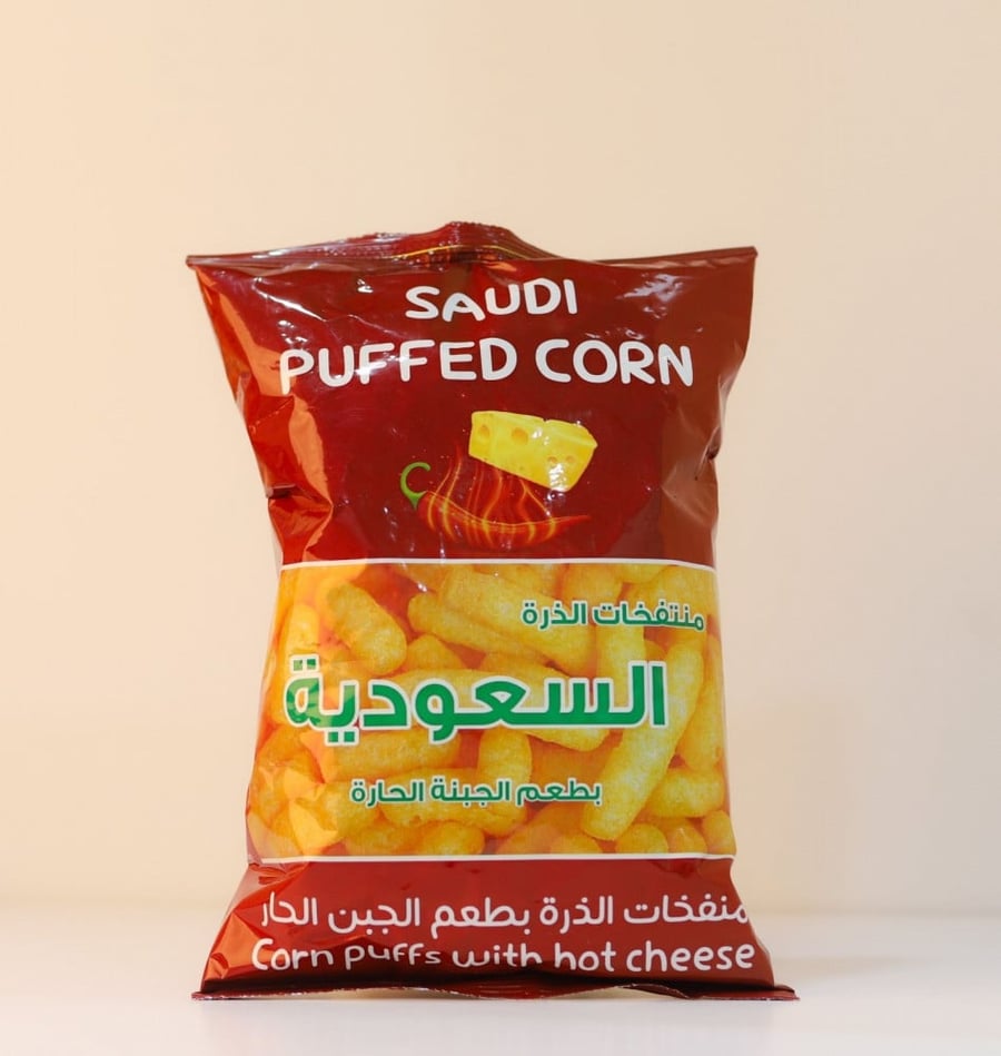 Saudi Arabia family size with spicy cheese 35 grams
