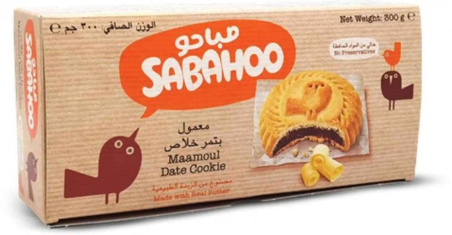 Maamoul, size 4*12*50 grams
