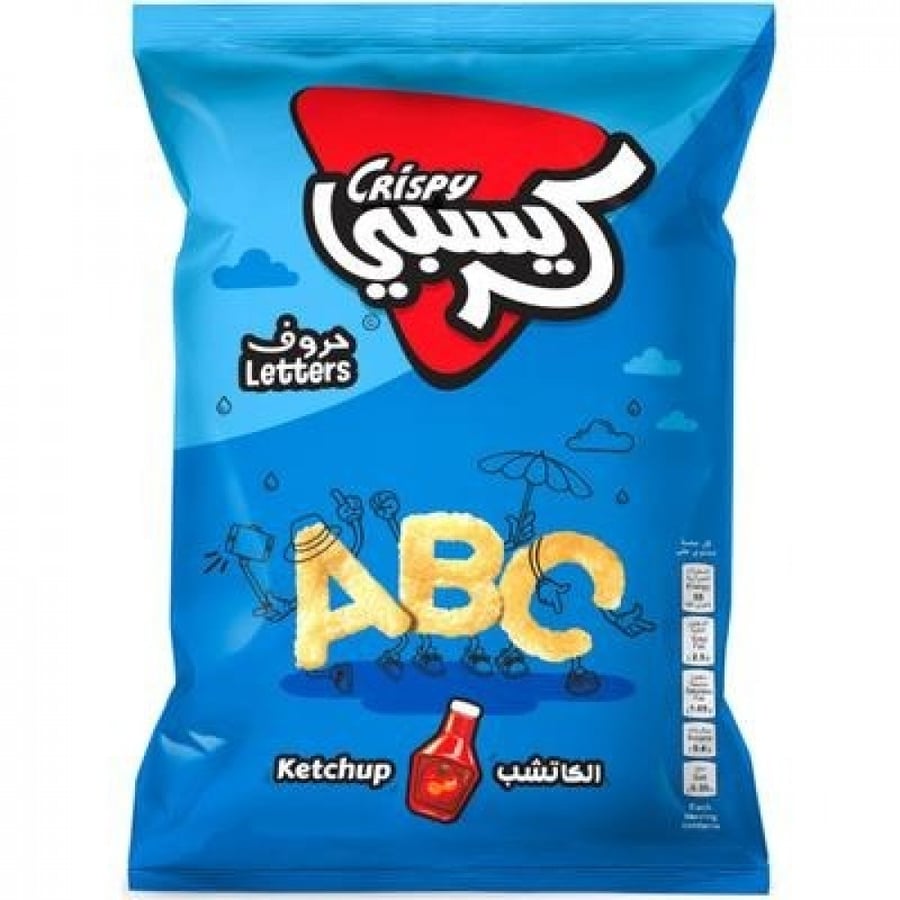 فشار كريسبي حروف بالكاتشاب 80 جم