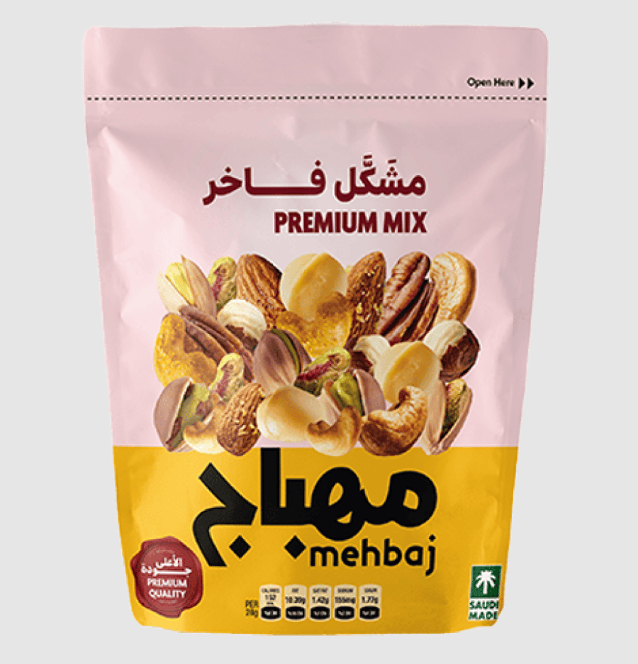 المهباج مكسرات مشكلة 120 جم