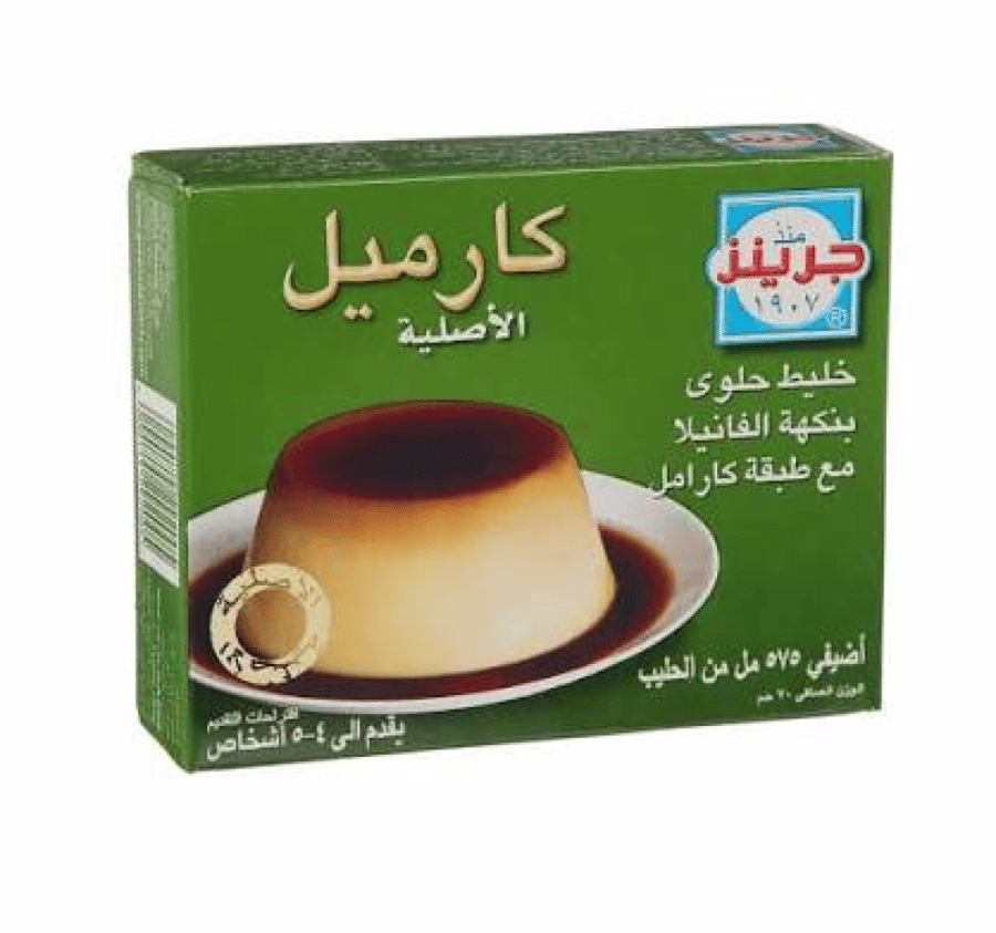 جرينز كريم كراميل 12*70 جم