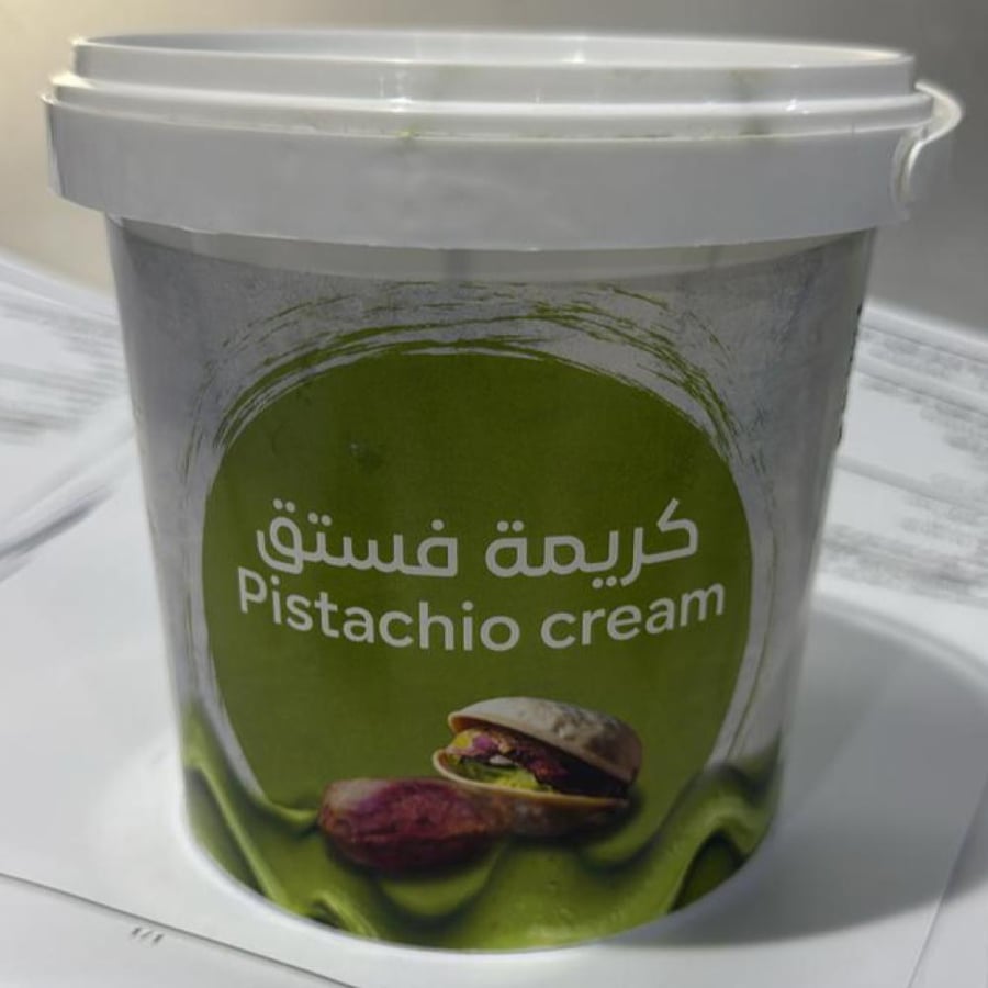 Pistachio cream 1 kg