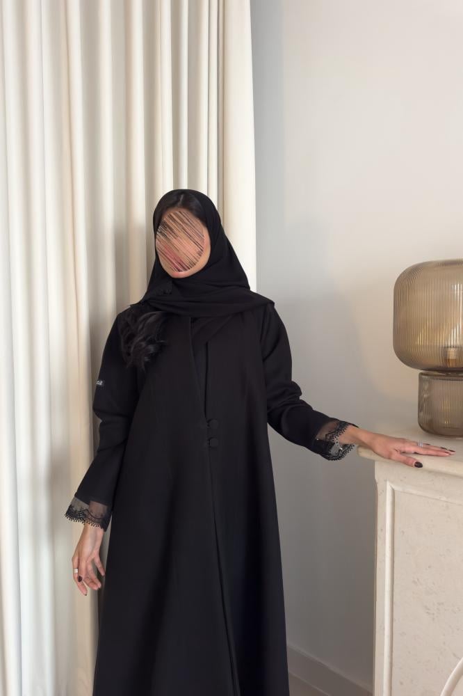 افنان