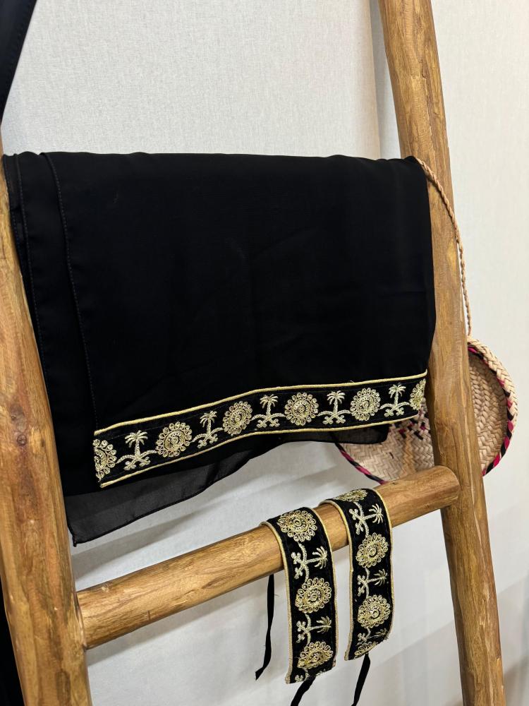 طرحه وسوار للكم يوم التاسيس