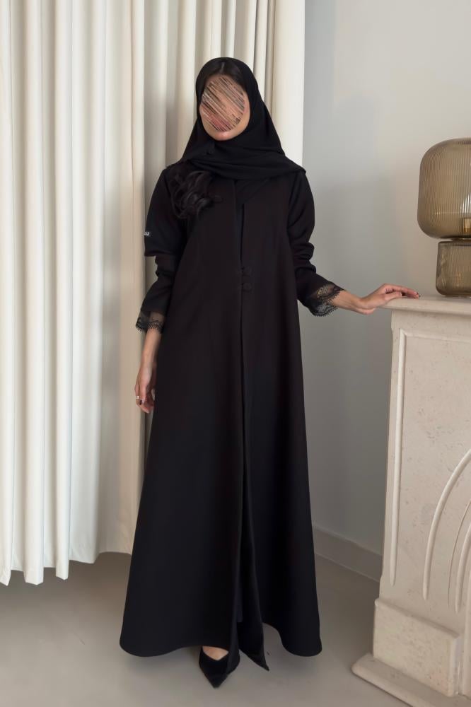 افنان