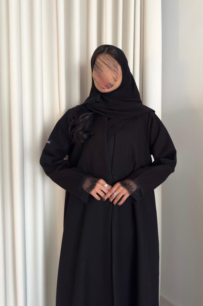 افنان