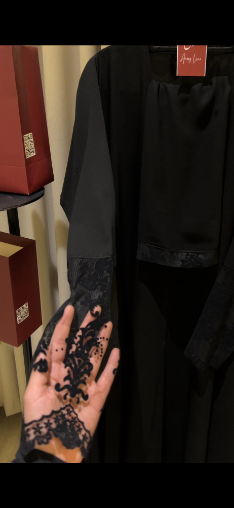 عباية غيد