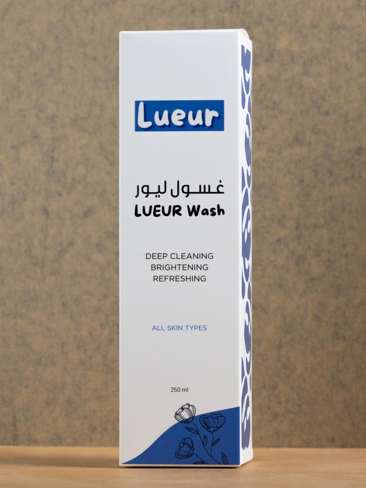 Complete Brightening Package