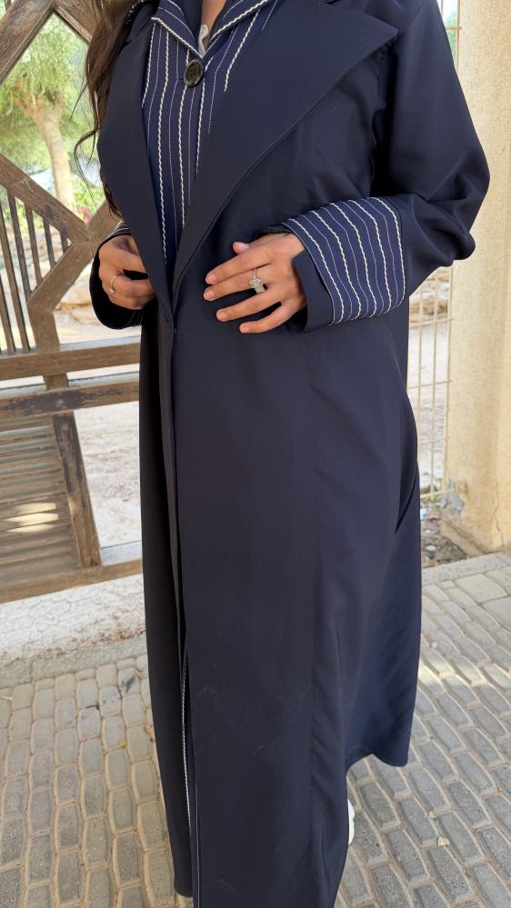 راوند