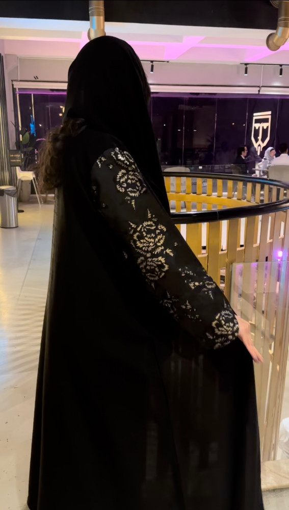 أمل