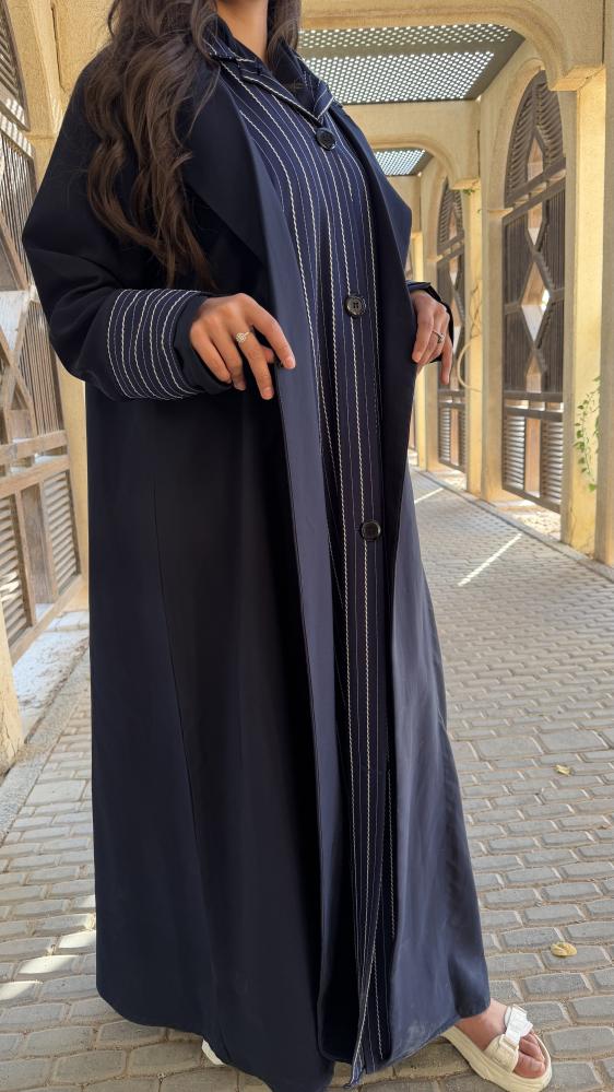 راوند