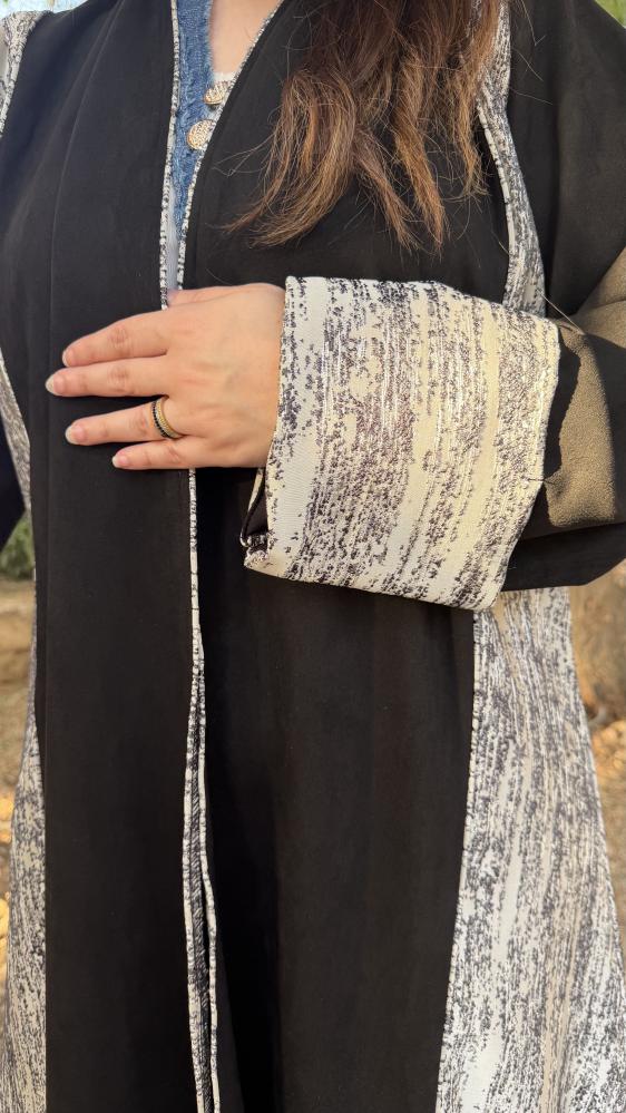 منى