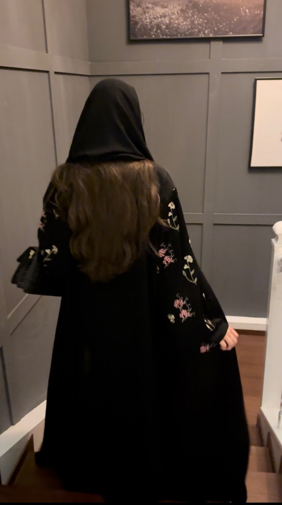 فرح