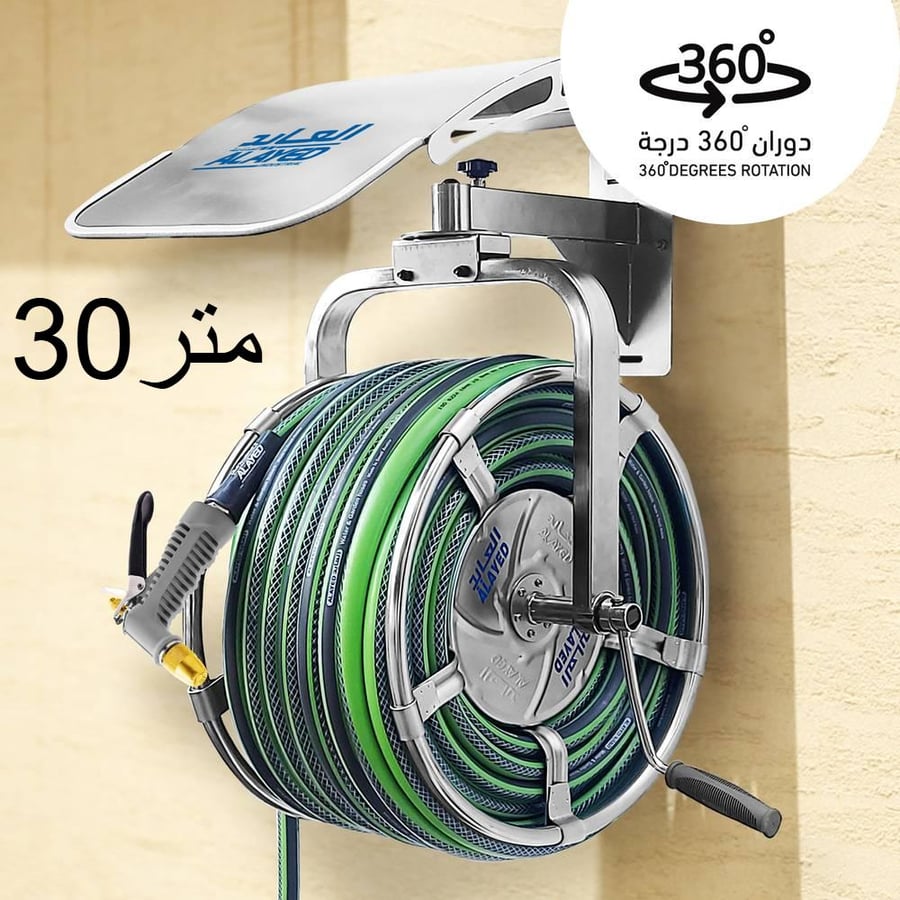 بكرة/30متر  لي العايد حديد مطورة دوران 360 درجة 16 ملم فضى