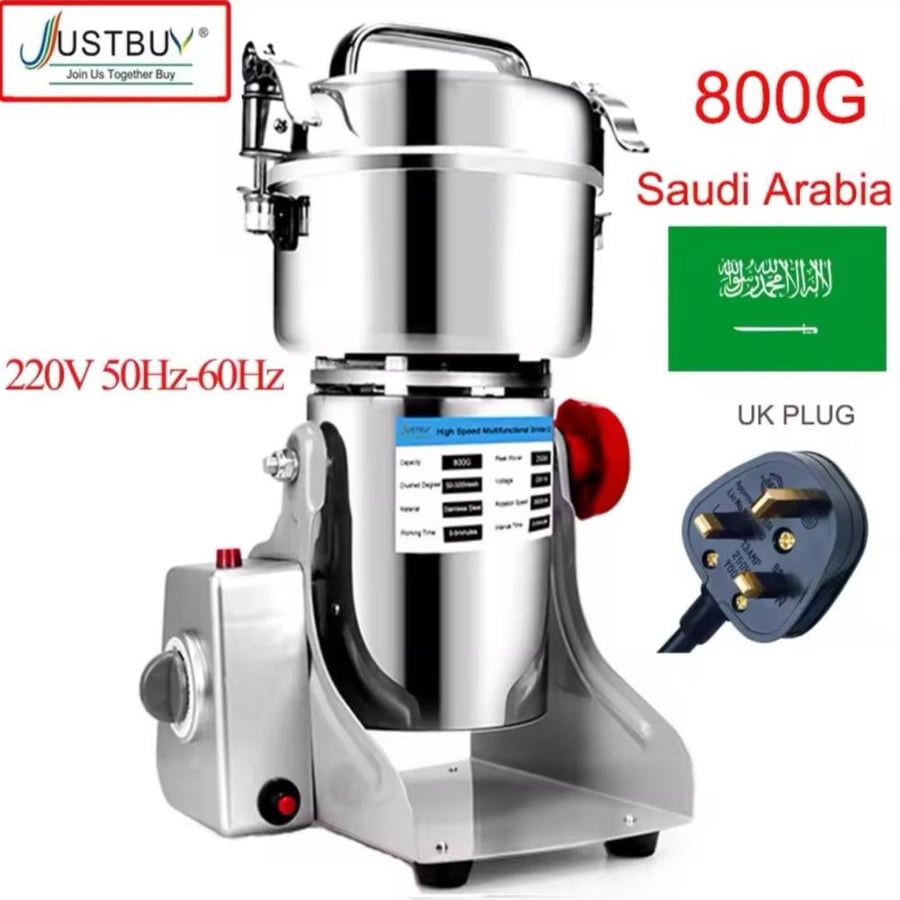 مطحنة أعشاب الطعام الجاف ، آلة القهوة ، الحبوب ، مطحنة التوابل ، خلاط القمح الطب ، سعة كبيرة مجانية ، 800G ، 3000W