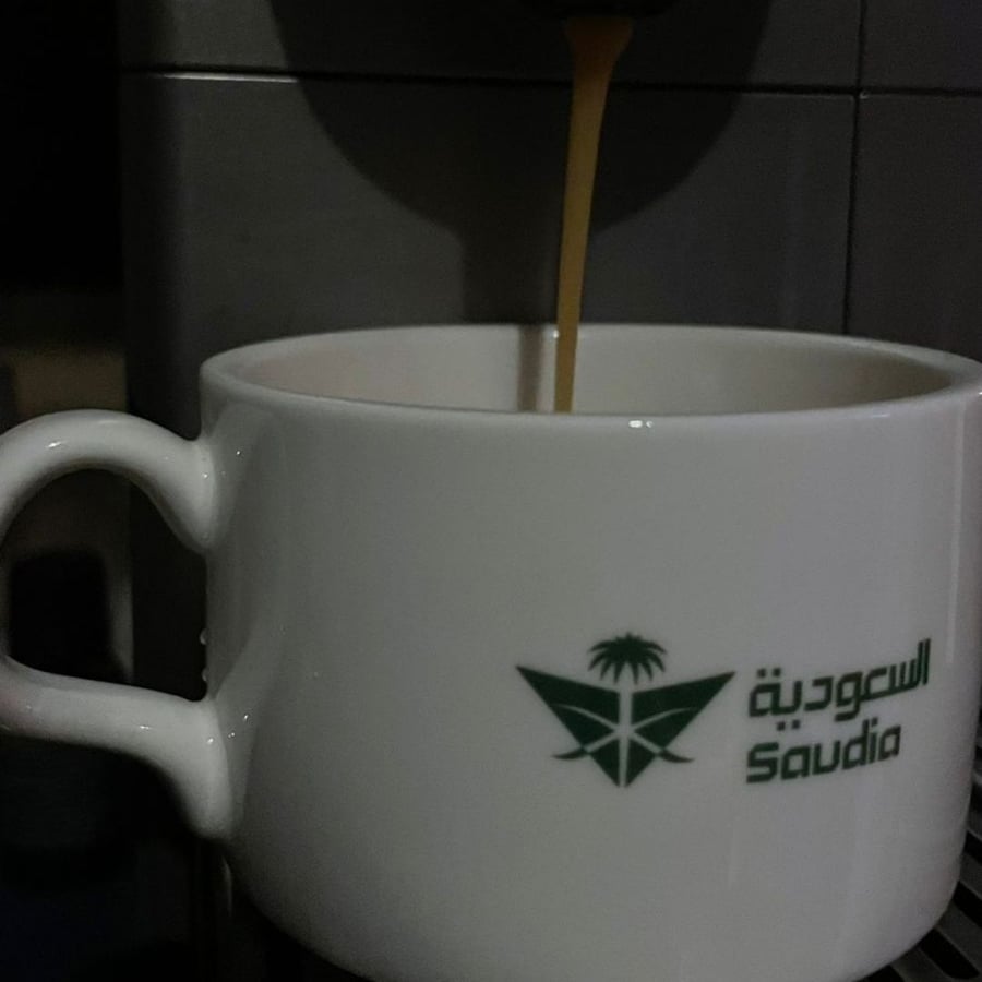 كوب