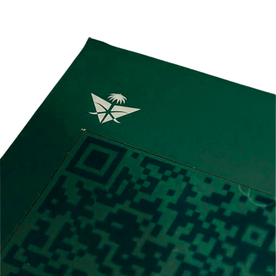 مجموعة منتجات الخطوط السعودية