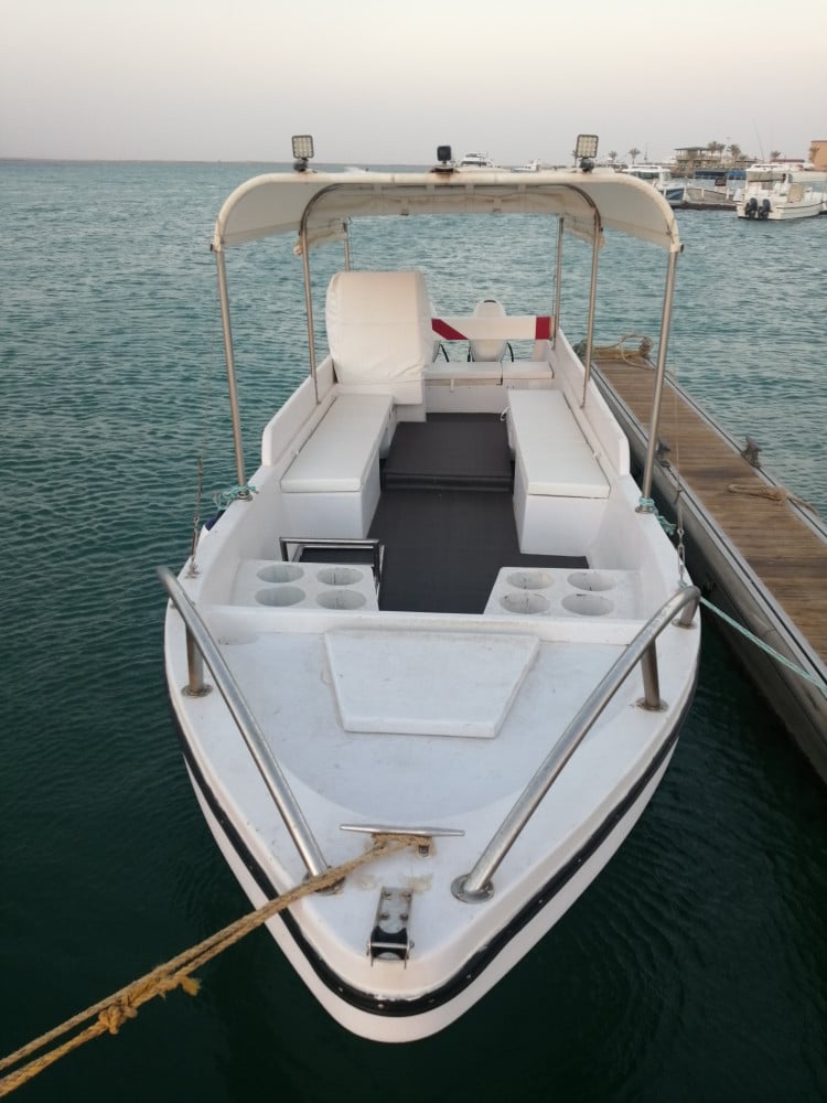 رحلة سباحة و استجمام