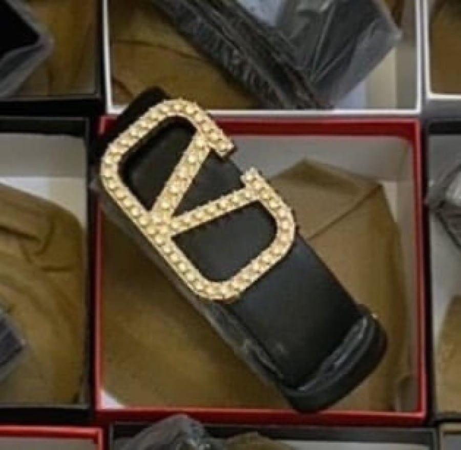 أحزمه