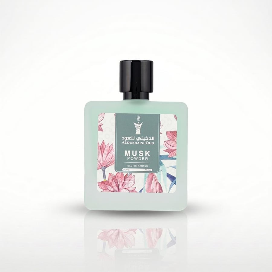 عطر مسك بودر