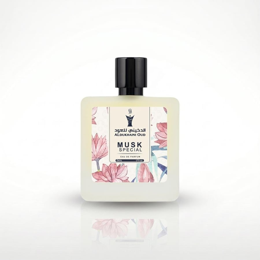 عطر مسك خاص