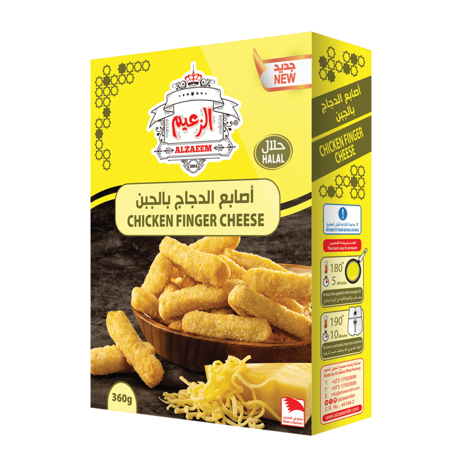 أصابع الدجاج بالجبن 360 جرام _ cheese chicken fingers 360 gm