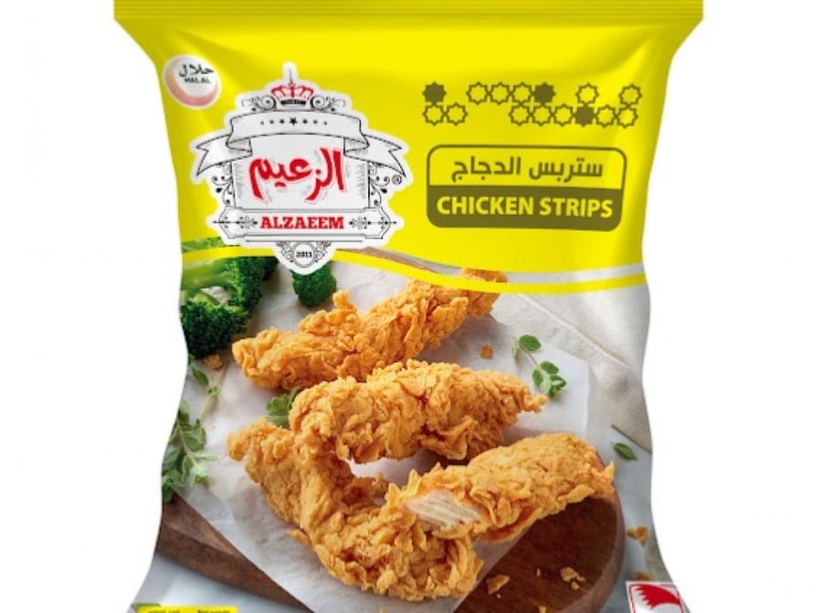 ستربس دجاج 750 جرام _  Chicken Strips 750 gm
