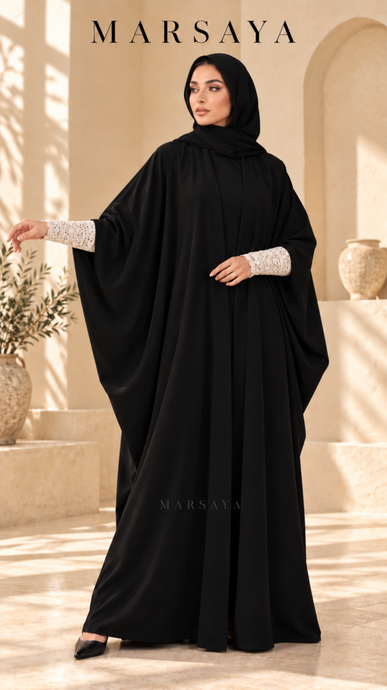 هيبه
