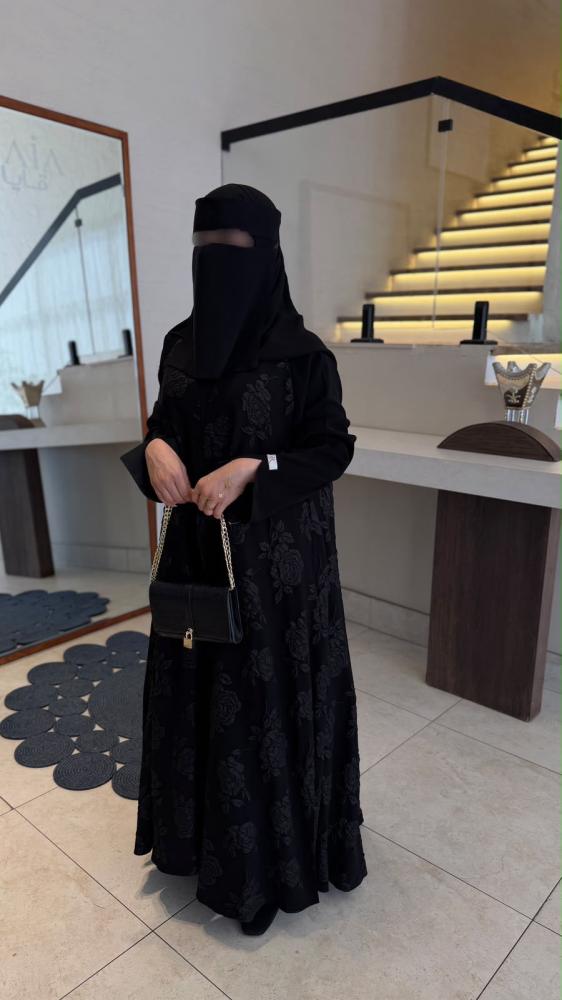 عباية ترف