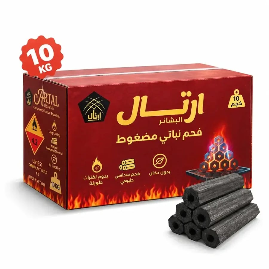كرتون حطب سداسي ارتال البشائر 10 كيلو