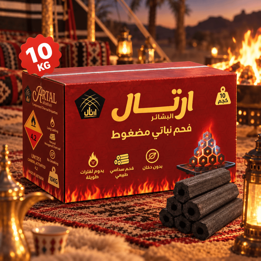 كرتون حطب سداسي ارتال البشائر 10 كيلو
