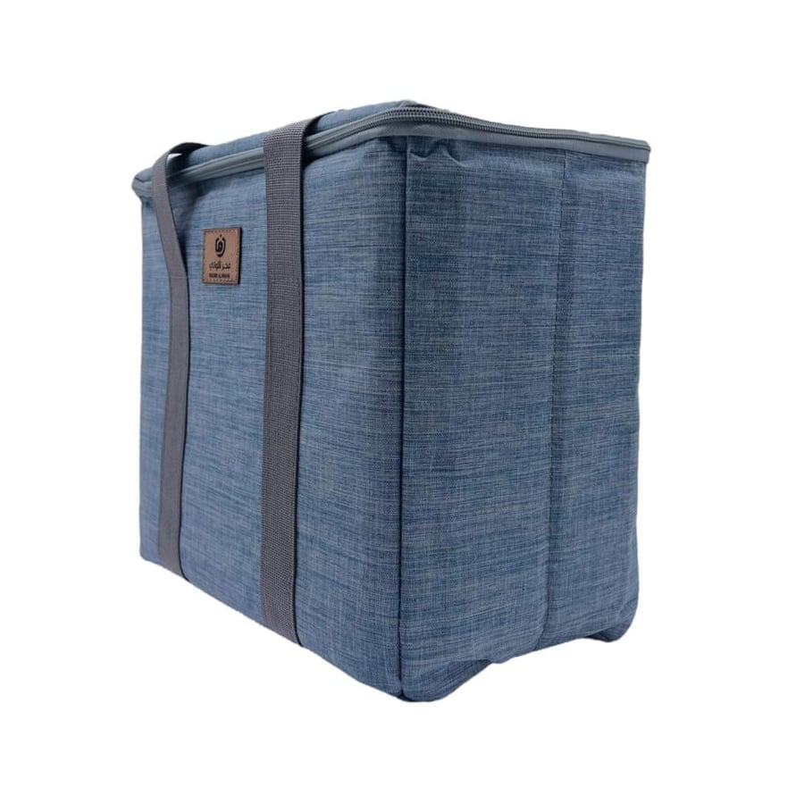 حقيبة ترامس