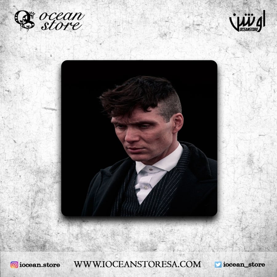 قاعدة للكوب - كوستر - Peaky Blinders - بيكي بلايندرز