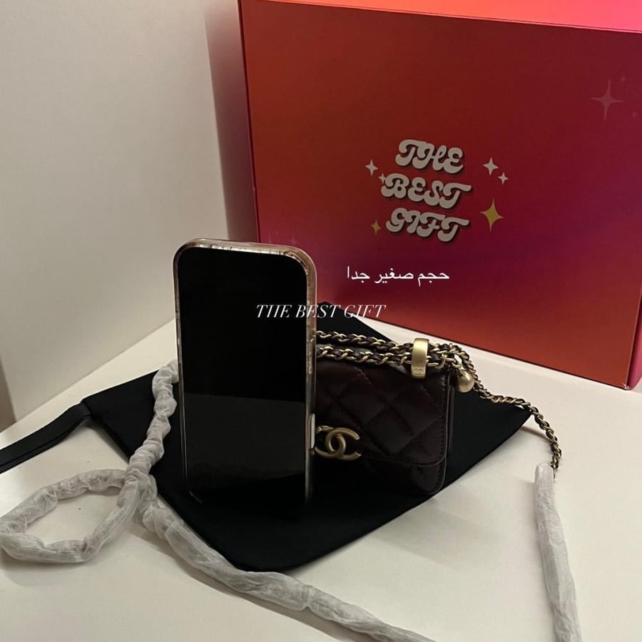 Chanel Mini Classic Flap Bag