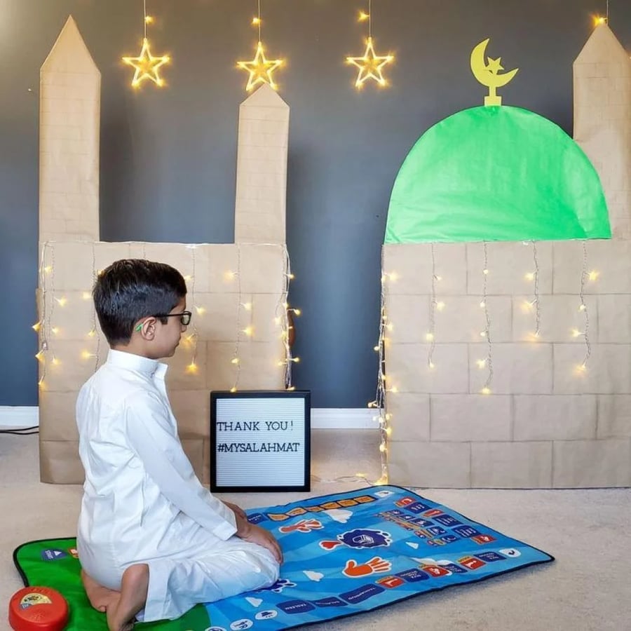سجاده الأطفال الإلكترونية  لتعليم الصلاه والوضوء