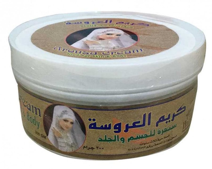 كريم العروسة سنفرة للجسم والجلد 300جرام