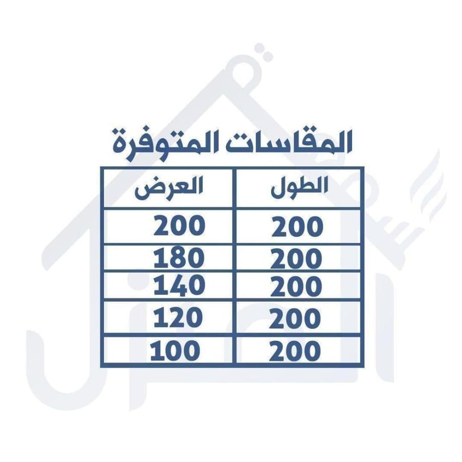 سرير فيورين مودرن فاخر بتصميم أنيق ومريح