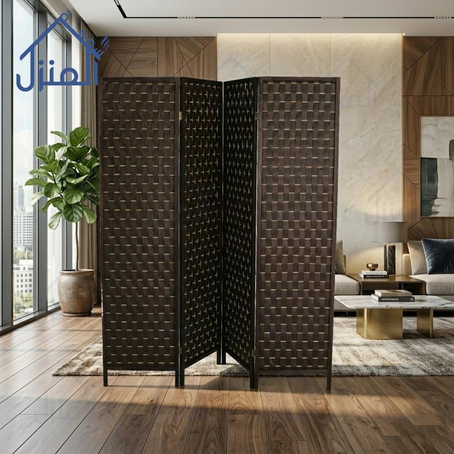 بارتيشن مودرن 4 قطع بتصميم منسوج ولون بني داكن فاخر