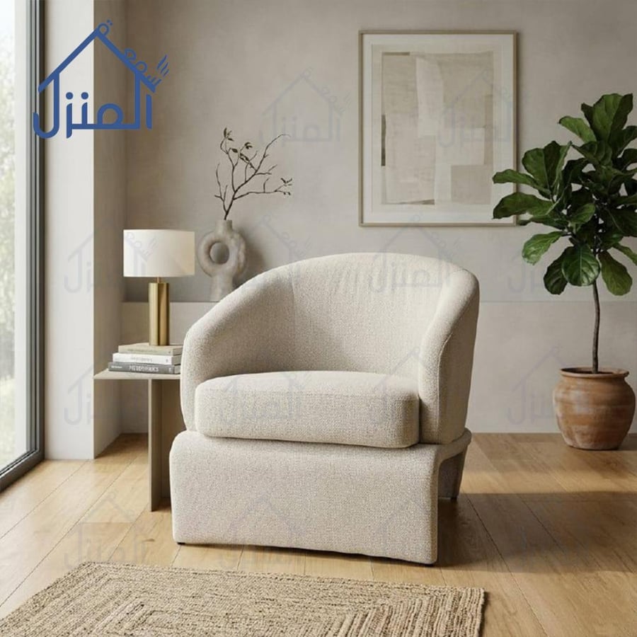كرسي مودرن بقماش بوكلية كريمي بتصميم عصري
