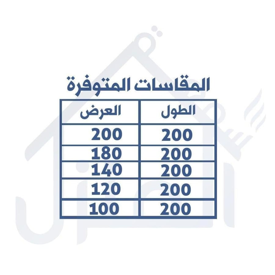 سرير أستورا – سرير مودرن بتصميم مبطّن أنيق