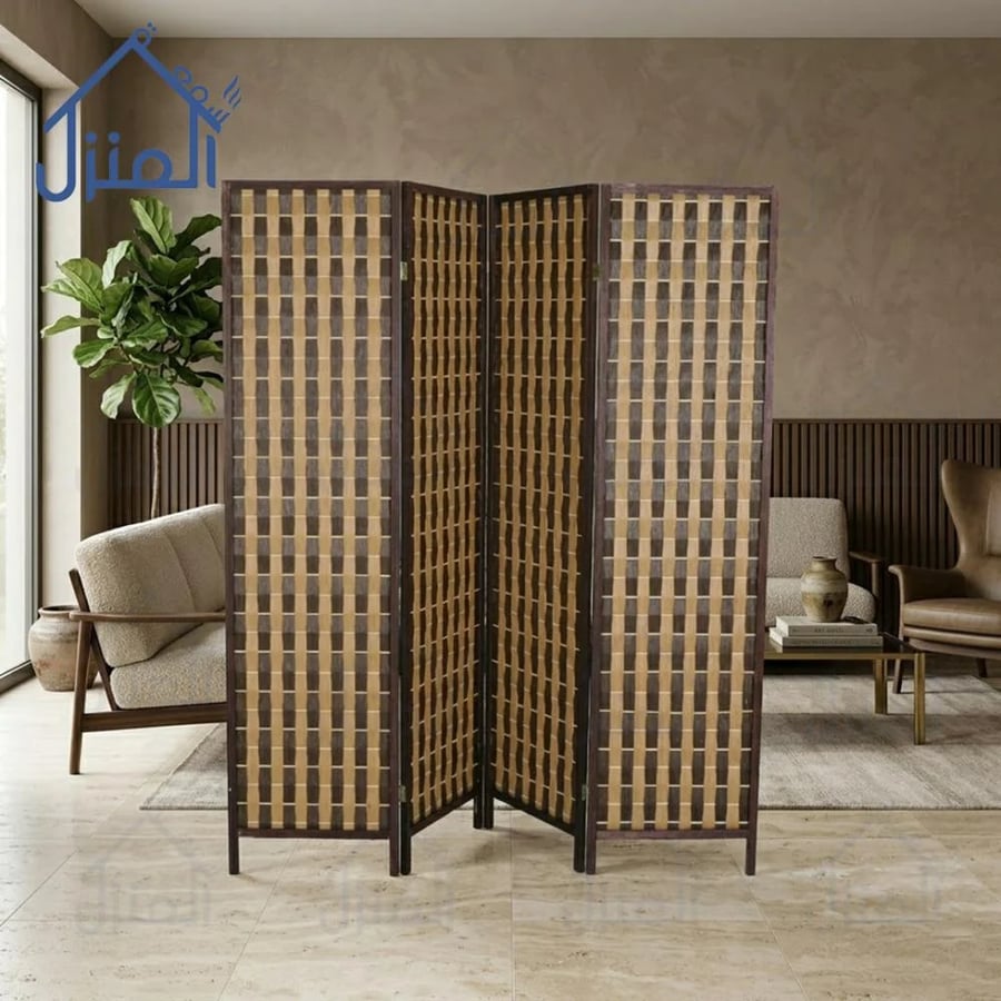 بارتيشن مودرن 4 قطع بتصميم شبكي طبيعي وإطار بني داكن