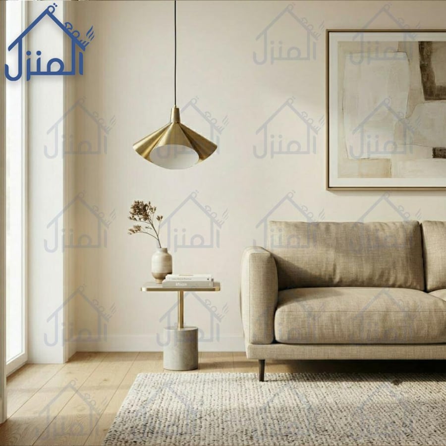 مصباح سقفي ذهبي مخروطي بتصميم عصري وإضاءة ديكورية أنيقة