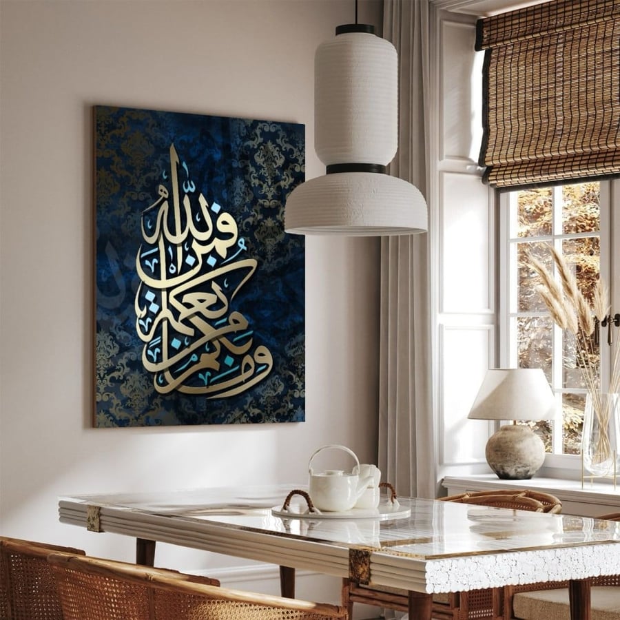 لوحة جدارية لوحة خط عربي ومن يتق الله يجعل له مخرجا طباعة كانفس