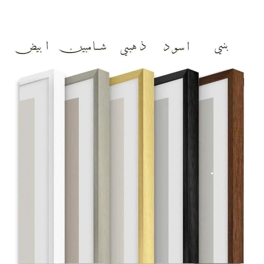 لوحة جدارية غابة استوائية وطيور محلقة وطباعة كانفس