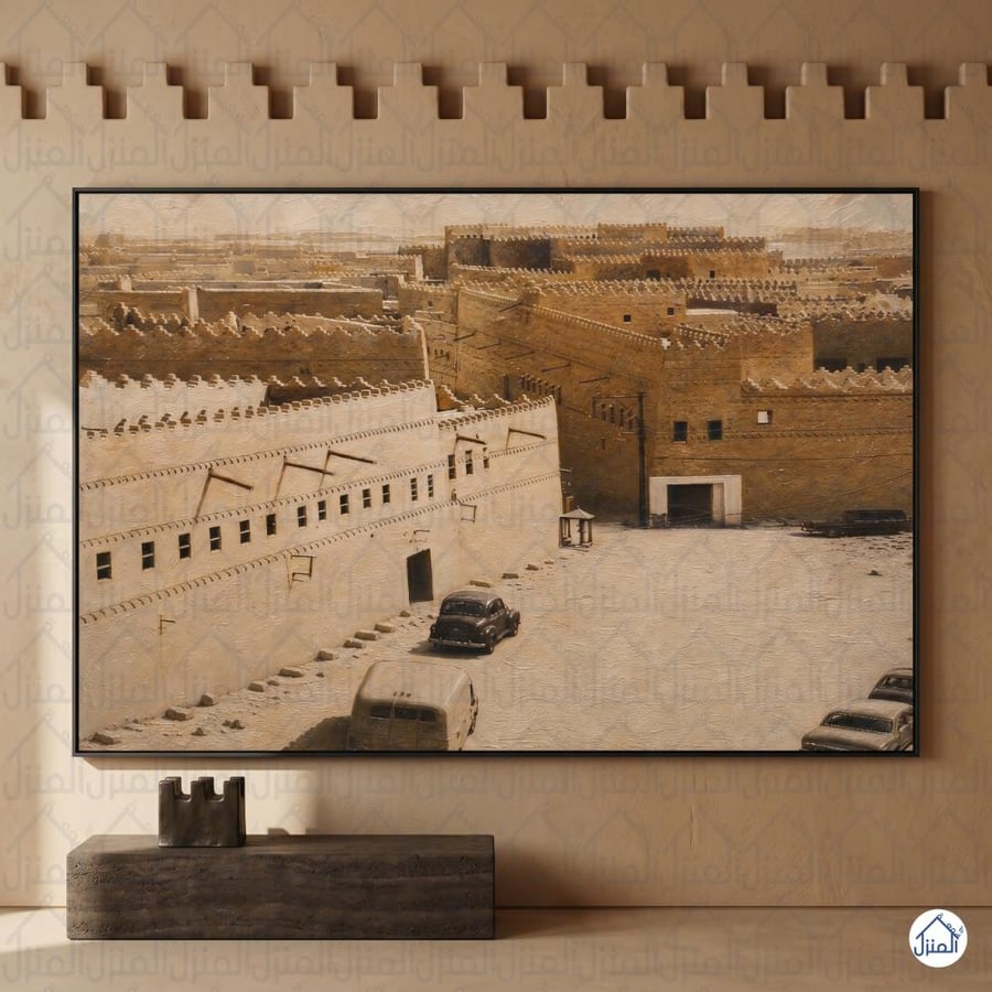 لوحة جدارية حي الطريف في الدرعية التاريخية وطباعة كانفس