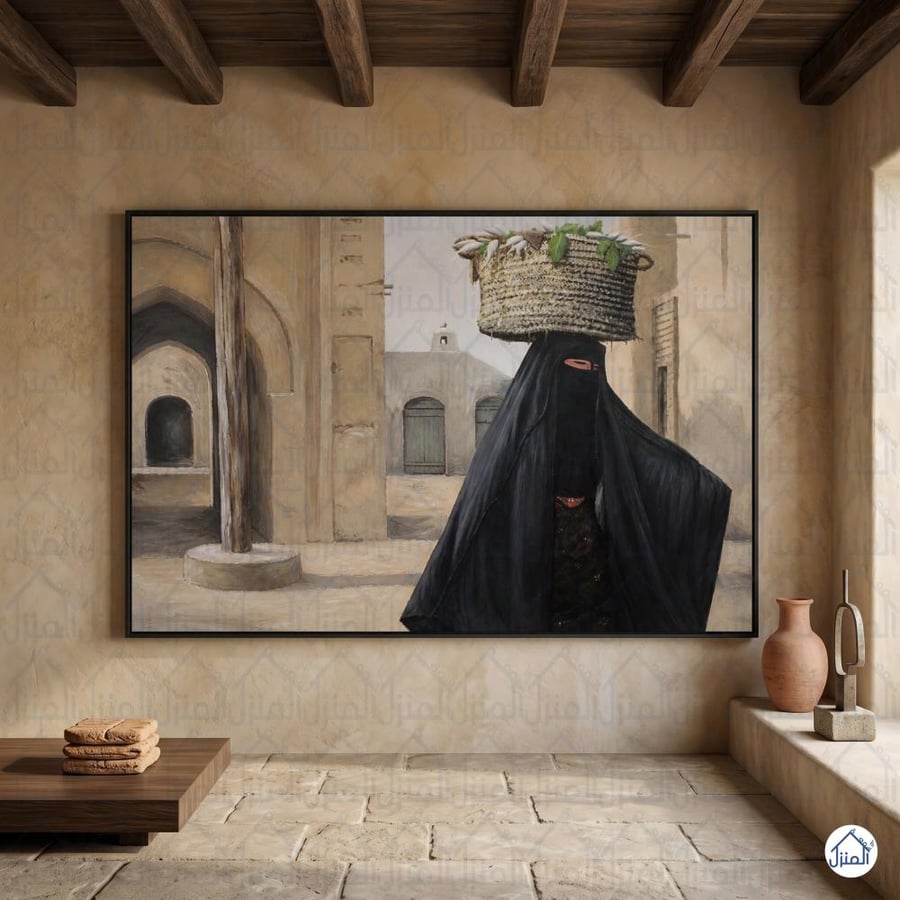 لوحة جدارية امرأة بزي عربي تراثي تحمل سلة وطباعة كانفس
